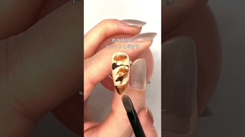 【9月最新ネイル】秋色ニュアンス・カフェネイル☕️ #nails #プリジェル