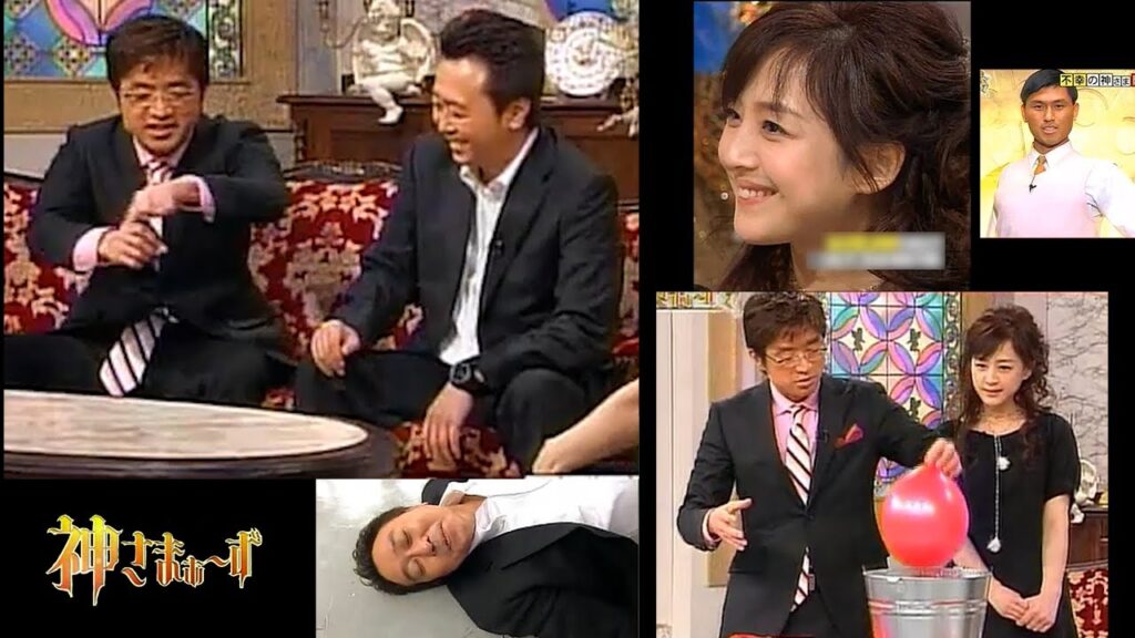 神さまぁ～ず 12／相田翔子