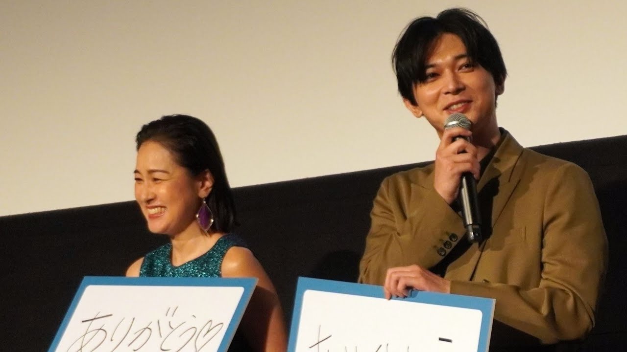 吉沢亮、父親役の共演俳優との年齢差にビックリ！「衝撃の事実でした」 - MAGMOE