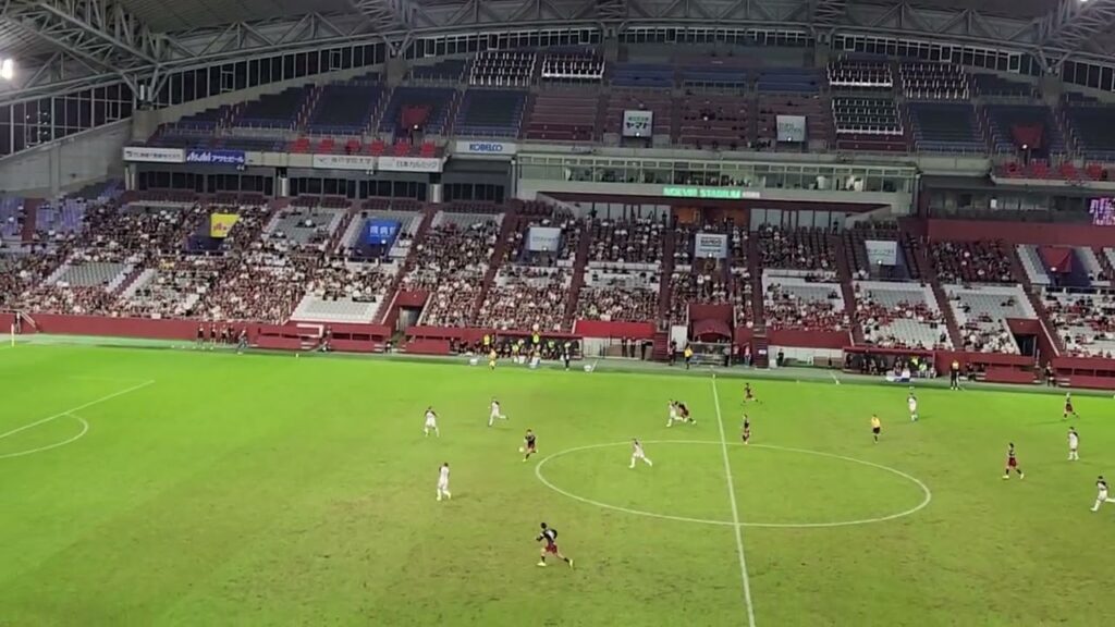 井手口陽介　ゴール　2024年9月25日(水)　天皇杯　準々決勝　ヴィッセル神戸vs鹿島アントラーズ