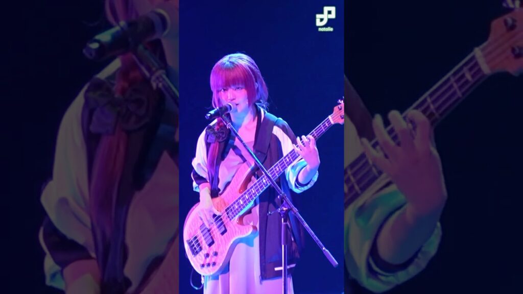 舞台「ぼっち・ざ・ろっく！」、SICKHACKが「ワタシダケユウレイ」を披露 #ぼっちざろっく #SICKHACK #ワタシダケユウレイ