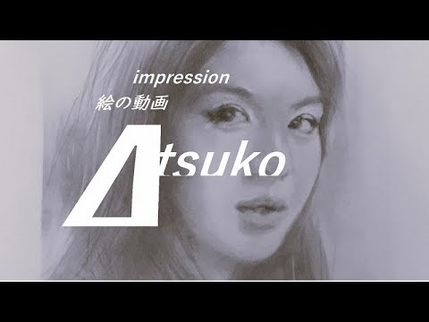 【impression 絵の動画】真夜中の少し絵画制作　浅野温子