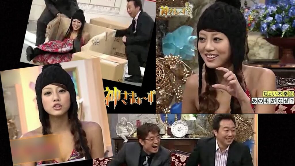 神さまぁ～ず 05／あびる優