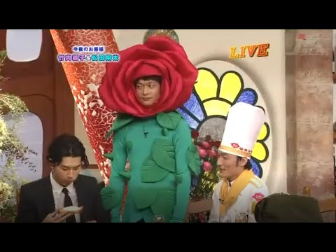 【SMAPxSMAP】今夜のお客様 竹内結子&松田翔太 #2