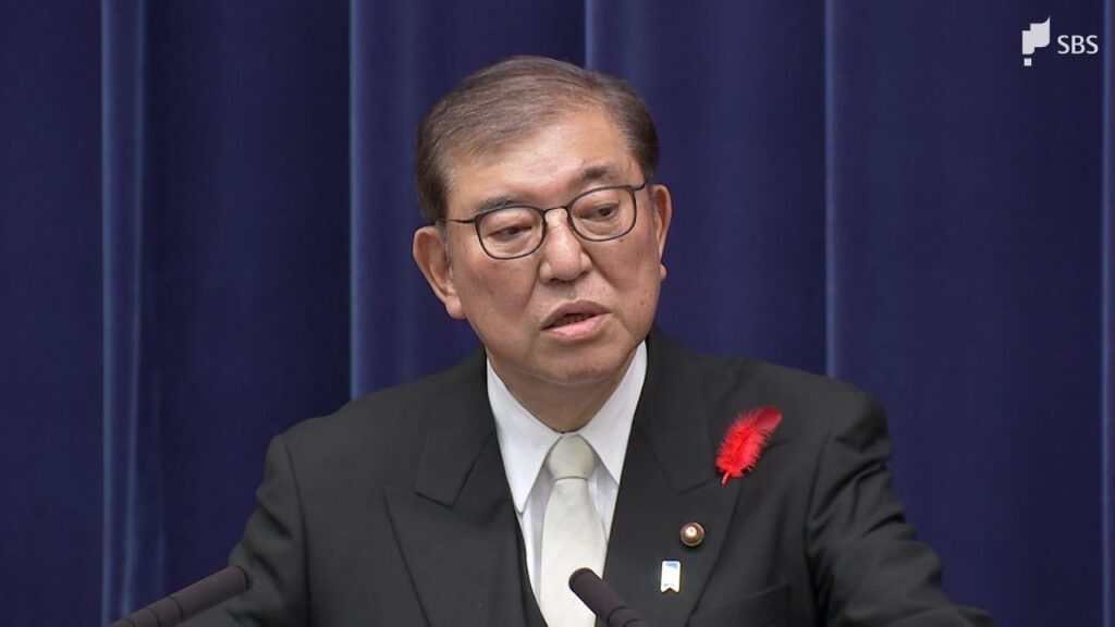 「早期開業に向けた環境整備を」リニア推進　石破内閣が本格始動　城内経済安保大臣は高市氏から引き継ぎ