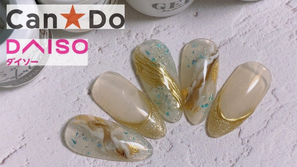 【セルフネイル】【100均ジェル】キャンドゥ/ダイソー/オールシーズンネイルデザインの紹介/nail art polish ideas & designs/Trend Nails 【セルフネイル】【100均ジェル】キャンドゥ/ダイソー/オールシーズンネイルデザインの紹介/nail art polish ideas & designs/Trend Nails