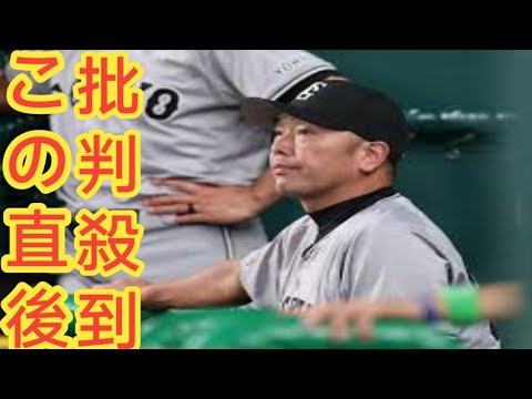 木下彩が女子ツアー最少タイの『60』で圧勝　日米男女ツアー記録おさらい