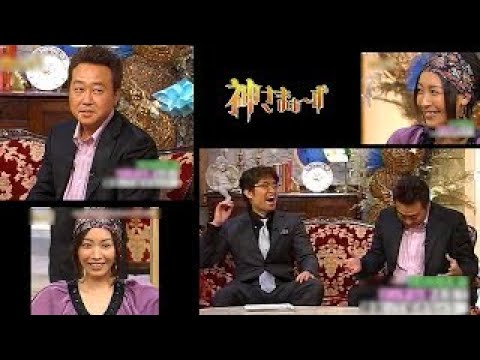 神さまぁ～ず 21／滝沢沙織