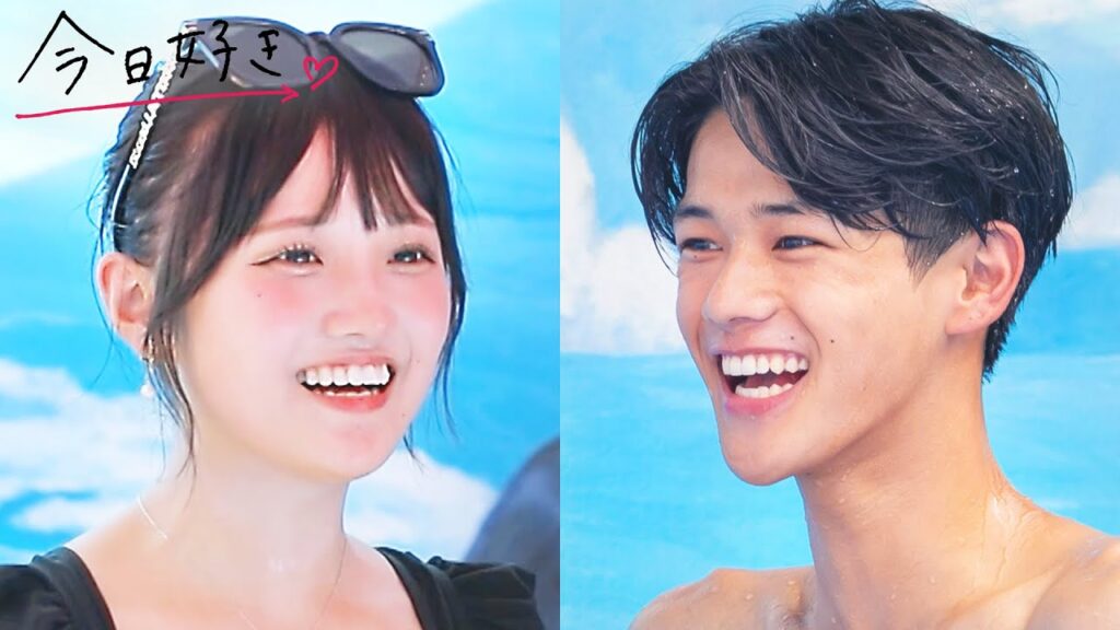 【ドンタン編💛/＃２予告】ウォーターパークで急接近!? プールで芽生える恋心🛟💕｜今日好き💘9月16日(月)よる10時からABEMAで"無料"配信