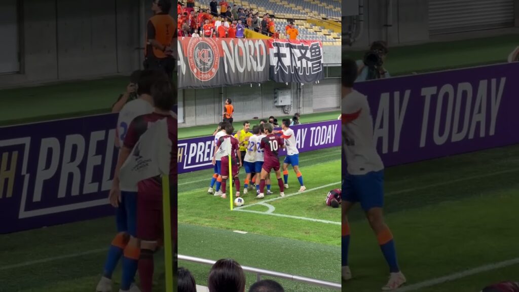 ACL事件はフィールドでおきている大乱闘 #武藤嘉紀 #jリーグ#大迫勇也#サッカー日本代表 #AFC#ヴィッセル神戸#酒井高徳#山口蛍#宮代大聖#acl