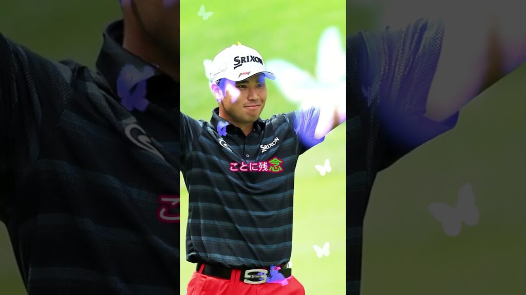 松山英樹は日本オープン欠場「ベストパフォーマンスを発揮することが難しいと判断」 JGAが発表 松山英樹は日本オープン欠場「ベストパフォーマンスを発揮することが難しいと判断」 JGAが発表