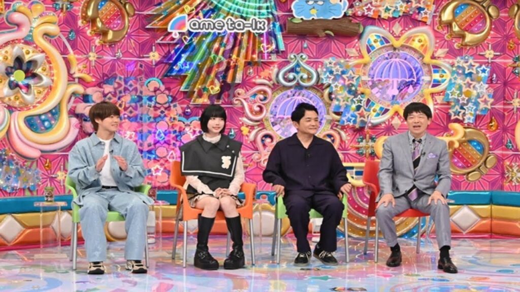 あの＆なにわ男子・大橋和也、衝撃ダンスに大爆笑「踊りたくない芸人」「鉄道ファンクラブ」が放送.Ametalk.