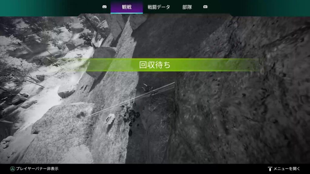 APEXの物語 APEXの物語