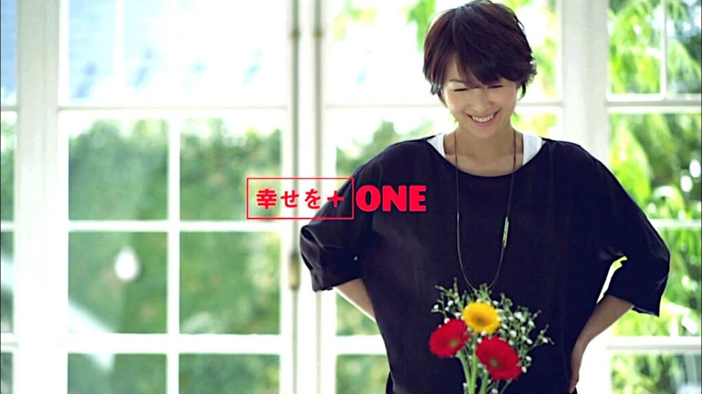 吉瀬美智子 : スタイルワン (201304)