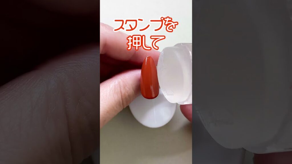 キャンメイクN42で、エスニック風ネイル　#shorts