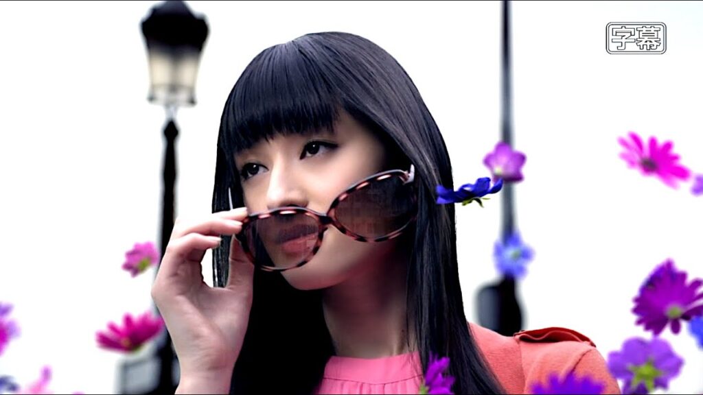 栗山千明 : ソフラン・アロマリッチ (201305-2)