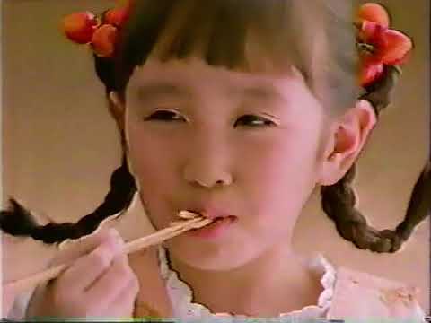 1996　95年　フジテレビ夏CM