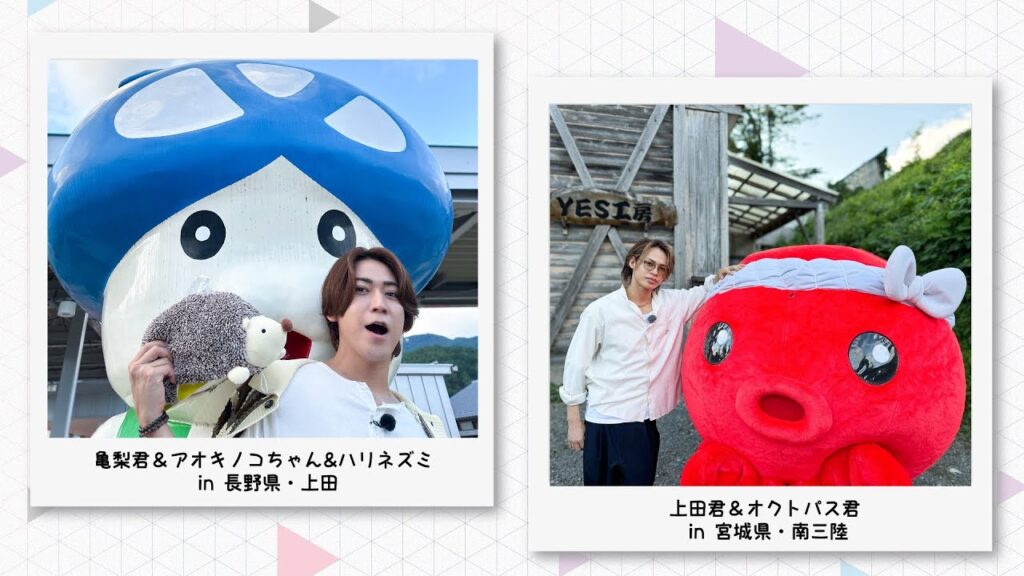 何するカトゥーン?　＃43　10/27（日）26時30分～OA