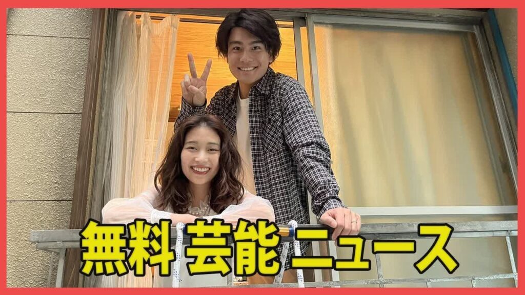 森本慎太郎との熱愛交際疑惑で森川葵がXで匂わせ?SixTONESファンからは怒りや落胆の声が上がる。投稿削除がさらに波紋を広げる 森本慎太郎との熱愛交際疑惑で森川葵がXで匂わせ?SixTONESファンからは怒りや落胆の声が上がる。投稿削除がさらに波紋を広げる