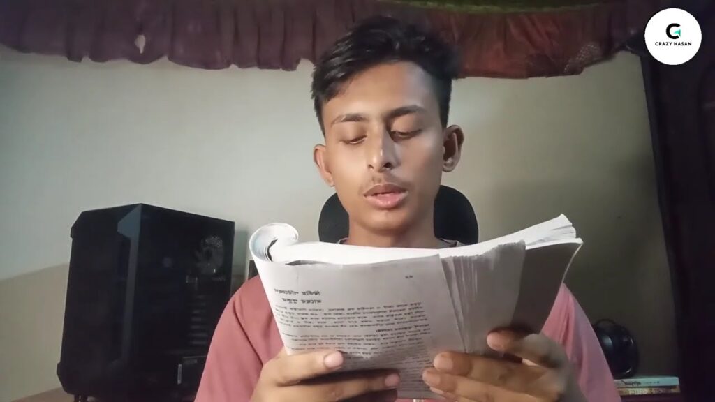 ICT-৫ম অধ্যায় সাজেশন । Crazy Hasan