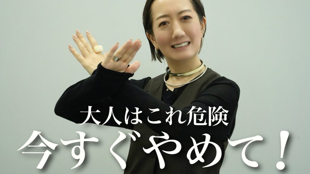 【足元問題】あなたは大丈夫?2024年秋冬のボトムスと足元の相性問題徹底解説! 【足元問題】あなたは大丈夫?2024年秋冬のボトムスと足元の相性問題徹底解説!