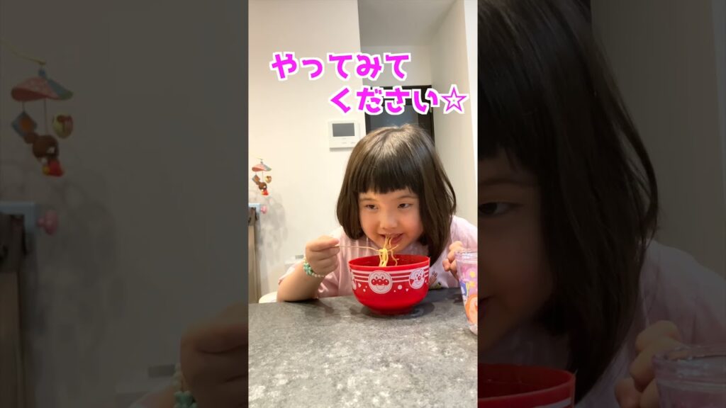 赤ちゃんが泣き止まないので反町隆史のPOISON流したら… #shorts 赤ちゃんが泣き止まないので反町隆史のPOISON流したら... #shorts