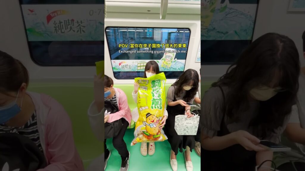 全世界都在看我... #夾子園 #夾娃娃 #娃娃機 #台中