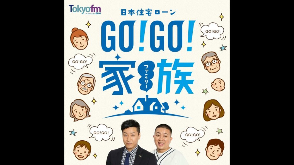 #75 初代・松丸亮吾くん #75 初代・松丸亮吾くん