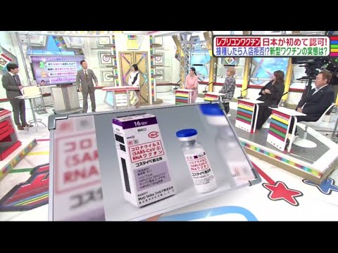 教えて!ニュースライブ 正義のミカタ2024年10月19日 FULL【𝐇𝐃】 教えて!ニュースライブ 正義のミカタ2024年10月19日 FULL【𝐇𝐃】