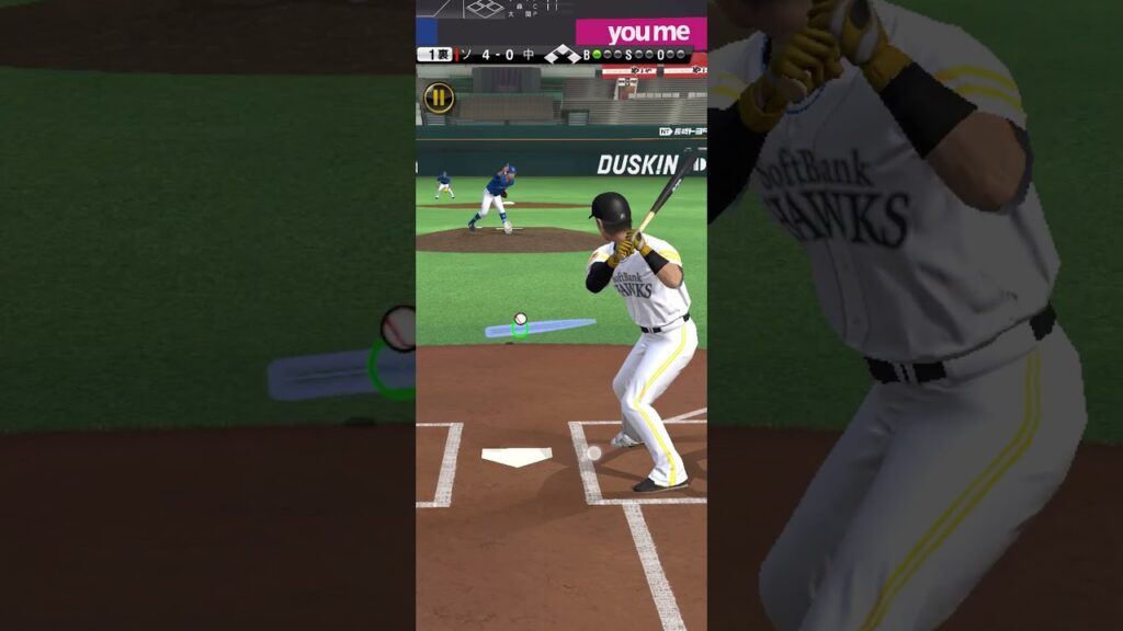 プロスピa　Vロードで柳田悠岐がツーベースヒットを打った!!