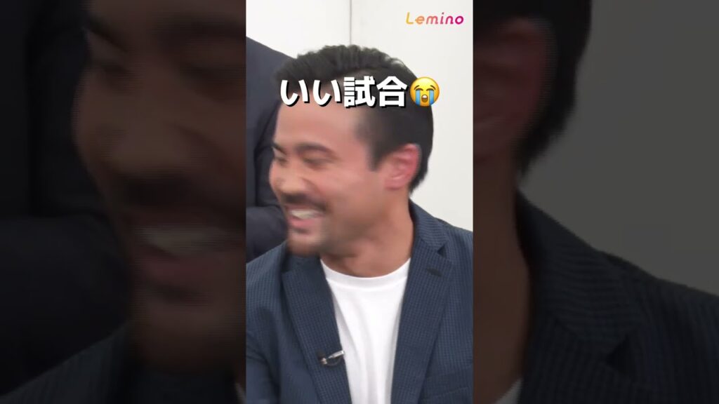 武居選手と比嘉選手の友情🤝😭#千原ジュニア #山本里菜 #本望あやか #八重樫東 #武居由樹 #比嘉大吾 #ボクシング #shorts