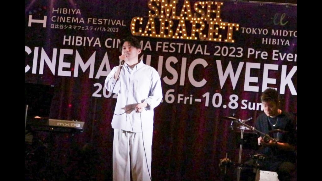 荒井由実 – ひこうき雲 covered by TAIKI NISHIKAWA 荒井由実 - ひこうき雲 covered by TAIKI NISHIKAWA