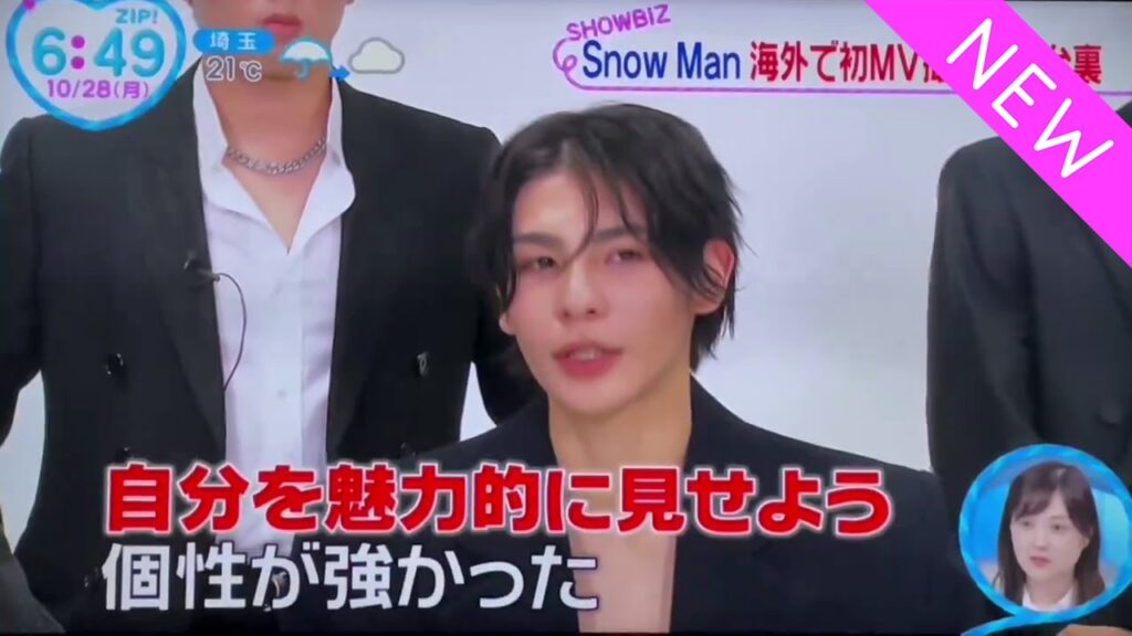 Snow Man「RAYS」ZIP!独占密着で新曲「EMPIRE」MV撮影秘話＆海外進出への本音告白！ラウール通訳活躍＆メンバーの(秘)エピソードも大公開！【SnowMan/RAYS/ZIP!】