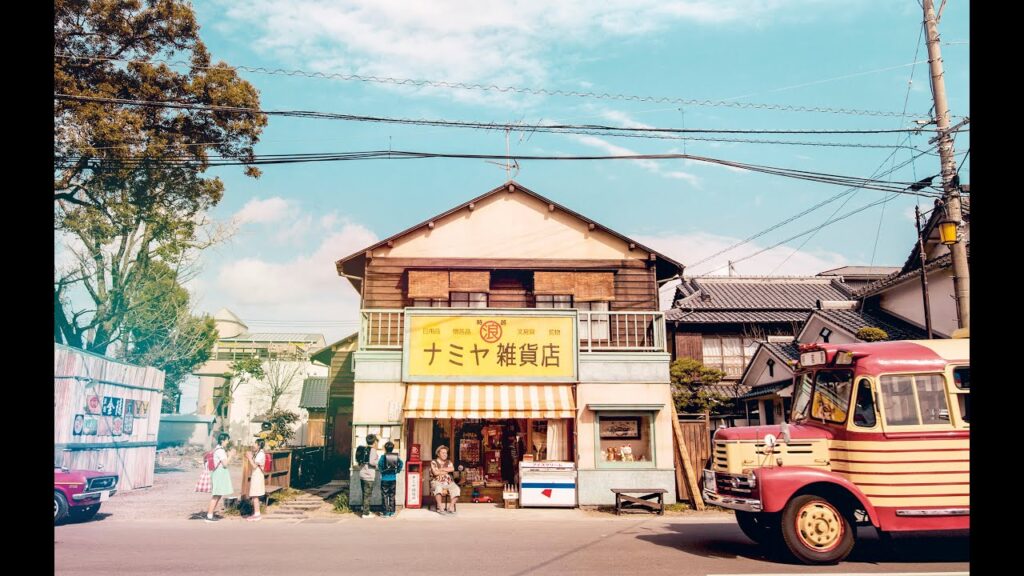 ナミヤ雑貨店の奇蹟 ～ ドラマ 2022/#西田敏行#山田涼介#尾野真千子、村上虹郎、寛 一 郎、林遣都、成海璃子、門脇麦、萩原聖人、 主演：Hey! Say! JUMP