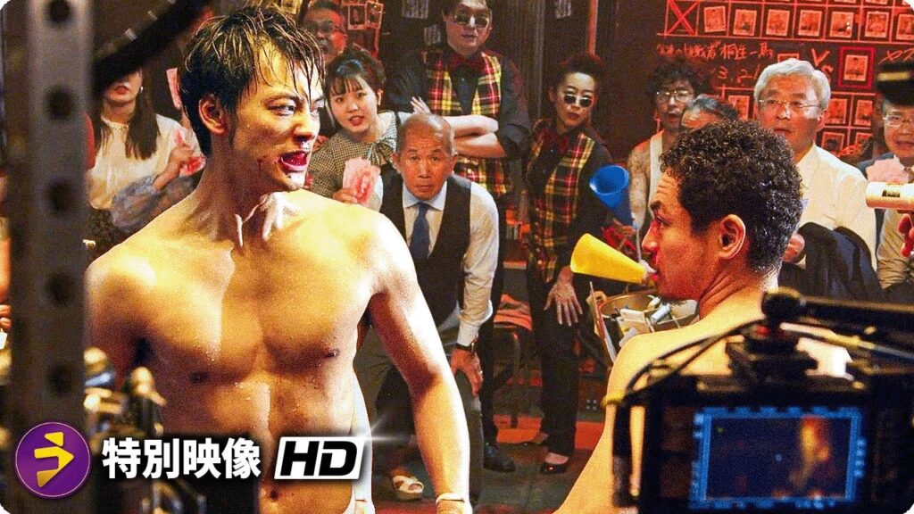 竹内 涼真×賀来 賢人主演！クライムアクションシリーズドラマ『龍が如く～Beyond the Game～』特別映像（アクションメイキング）