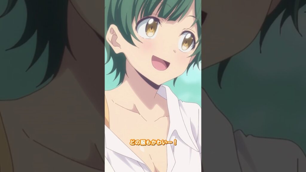 まだ裸族じゃないヨ!|『#ひとりぼっちの異世界攻略』第5話切り抜き #梅田修一朗 さん #白石晴香 さん #指出毬亜 さん #ぼっち攻略 #shorts #アニメ まだ裸族じゃないヨ!|『#ひとりぼっちの異世界攻略』第5話切り抜き #梅田修一朗 さん #白石晴香 さん #指出毬亜 さん #ぼっち攻略 #shorts #アニメ