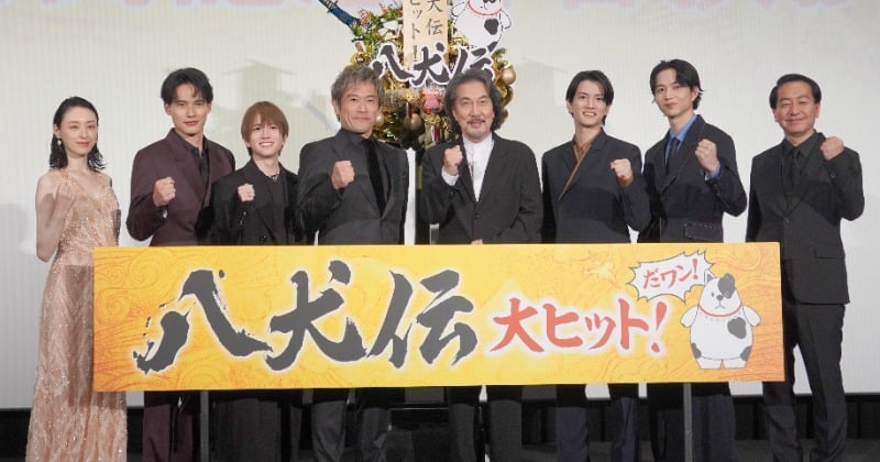 役所広司&内野聖陽、2時間の特殊メイクで“引き立て役”に 渡邊圭祐ら“八犬士”が感謝 | ORICON NEWS 役所広司&内野聖陽、2時間の特殊メイクで“引き立て役”に 渡邊圭祐ら“八犬士”が感謝 | ORICON NEWS