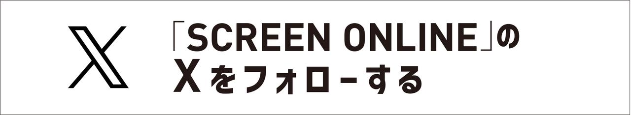 画像: 「ロード・オブ・ザ・リング」のゴラムを描く新作映画が製作スタート！
