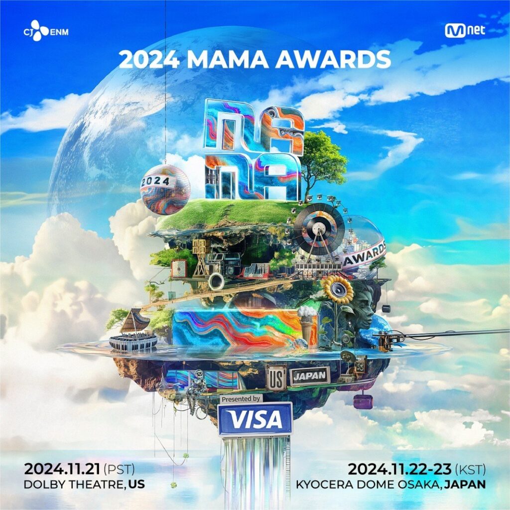 世界最大級K-POP授賞式『2024 MAMA AWARDS』 2ページ目 - ORICON NEWS