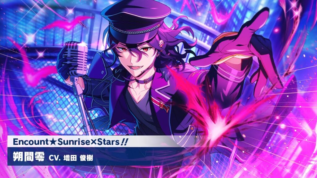 『エリオスR』カードPV【Encount★Sunrise×Stars!!】朔間零 『エリオスR』カードPV【Encount★Sunrise×Stars!!】朔間零