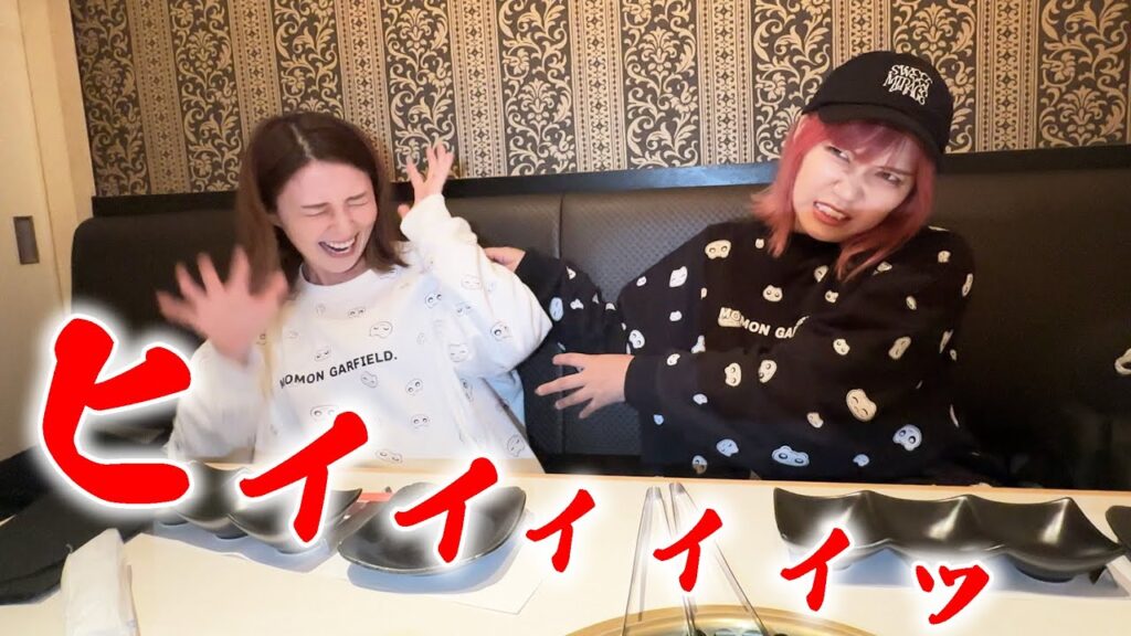 嫌だ嫌だ！家から出たくない！！【独ヲタ女子アッキー】
