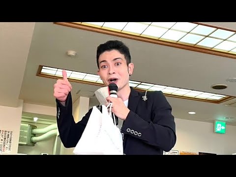 宝馬ショーゴ歌謡ショーゴ　by黒湯の温泉　ゆ〜シティ蒲田さん　2024.10.20