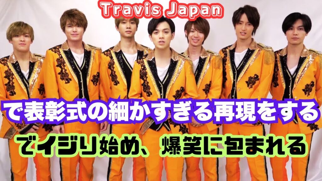 松田元太、デビュー報告配信日に食あたりを告白「キモキラじゃない」と心境を語る