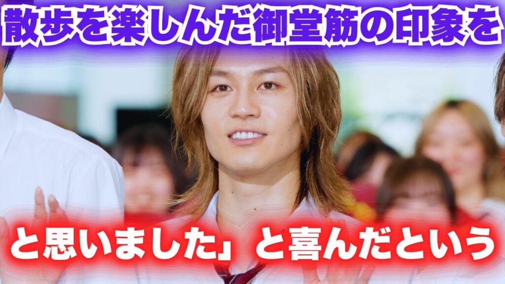 「Travis Japan」松田元太が大阪で声優初挑戦作をPR！オーディション合格に「ドッキリかと」驚きの反応