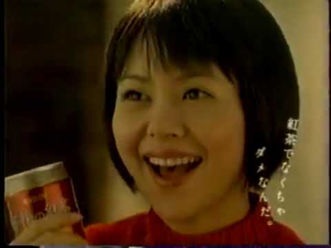 【マジカル頭脳パワー】２時間SP！巨乳が目立つ西田ひかる・薬物酒井法子・淫乱山口達也・バカ神田うの！　#77