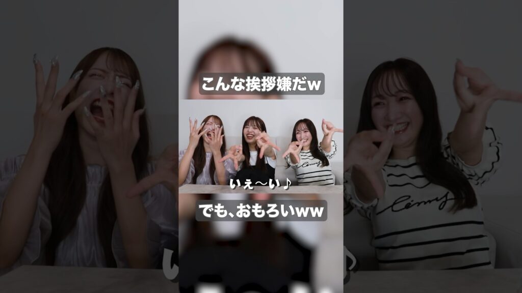 もう恥じらいは捨てました…ww