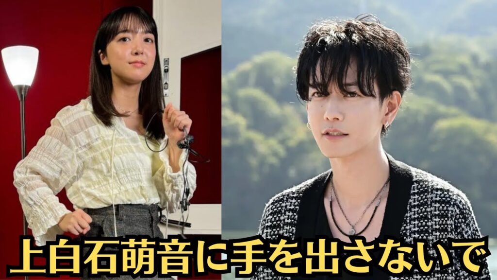 「上白石萌音に手を出さないで！」佐藤健、謎解き番組での“猛アプローチ”で蘇った「上白石萌音との手繋ぎ疑惑シーン」。上白石萌音との距離感を心配するファンも多いようだ。