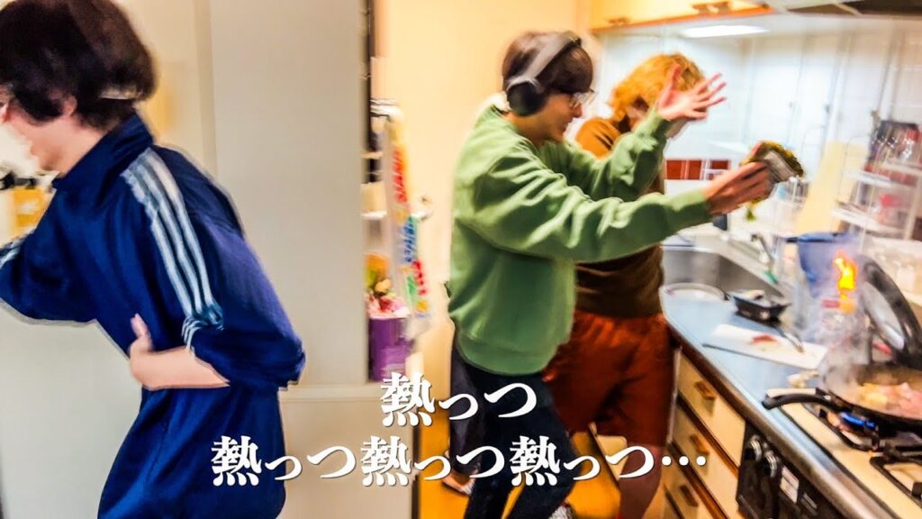 【神回】ニートと居候とたかさきと宮崎でパスタを作ろう