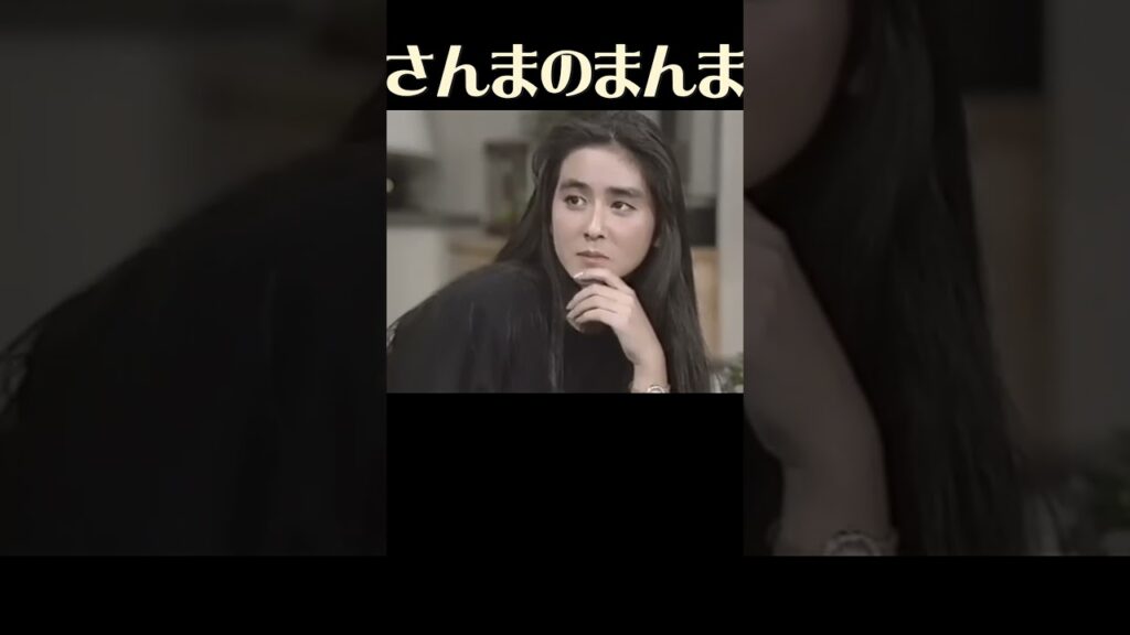 その６　さんまのまんま　石原真理子　後に刑務所に入ったその理由に驚きを隠せない！不揃いの林檎たちでお馴染みの元祖プッツン女優　いろんな芸能人をスタジオに呼んで素の芸能人の魅力を引き出すバラエティー番組