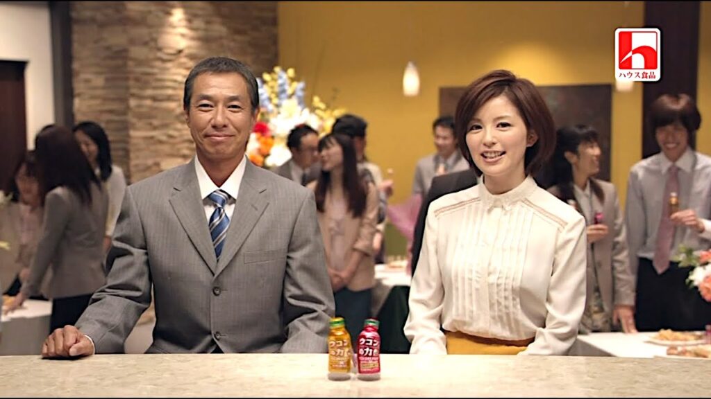 中野美奈子 : ウコンの力 (201303)